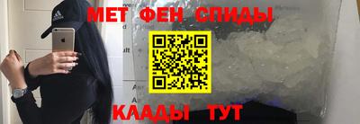 герыч Гатчина