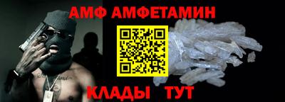 герыч Гатчина