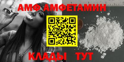 индика Гай