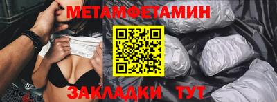 герыч Гатчина