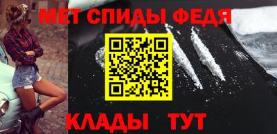 индика Гай