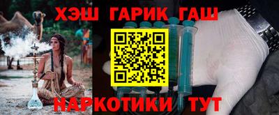 герыч Гатчина