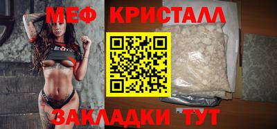 индика Гай