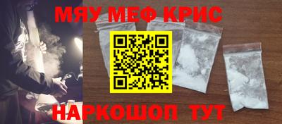 индика Гай