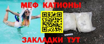 индика Гай