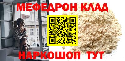 герыч Гатчина