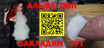 индика Гай