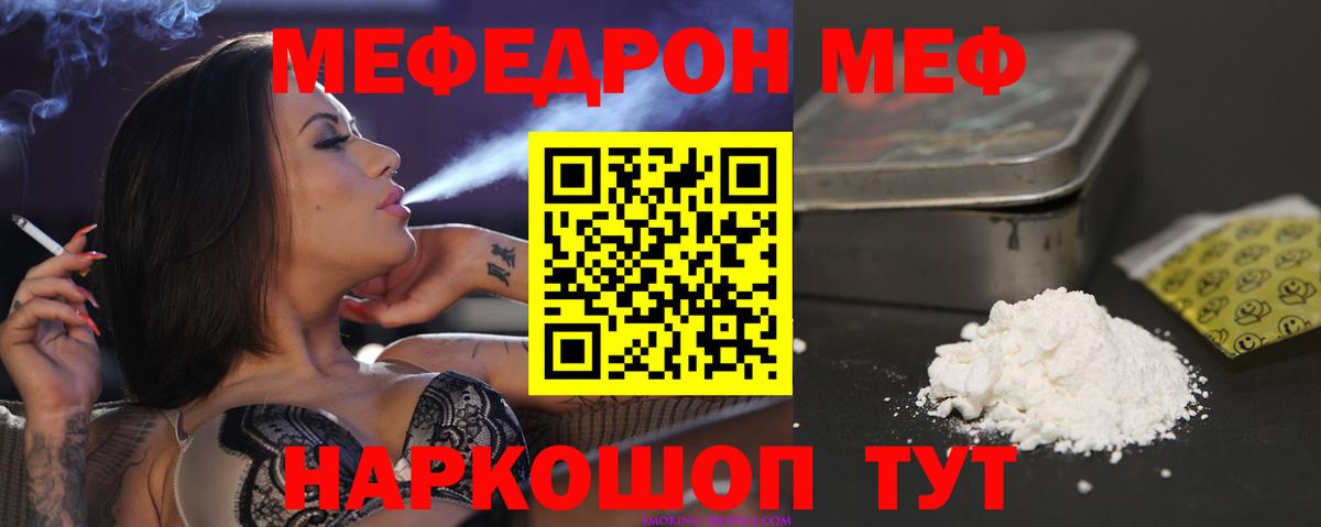 Гашиш  МДМА  Кодеин  Вход с VPN  COCAIN  ГАШИШ  COCAIN  Ковров  Меф   Марихуана 