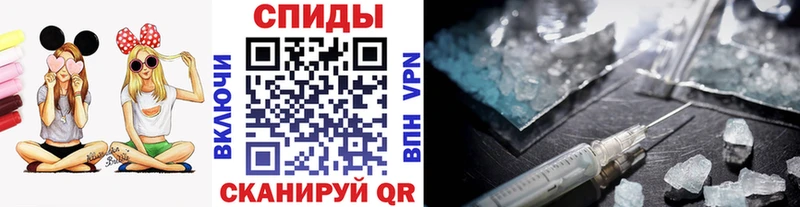 Первитин мет  Ковров 