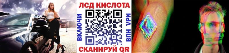 Наркотические марки 1,5мг  продажа наркотиков  Ковров 