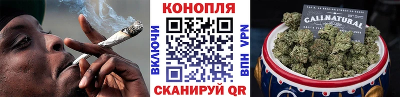 дарк нет телеграм  Ковров  Конопля LSD WEED  как найти  