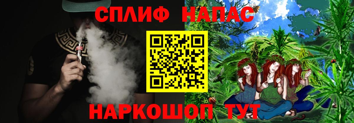 МАРИХУАНА MAZAR  Вход с VPN  Ковров  МАРИХУАНА LSD WEED 
