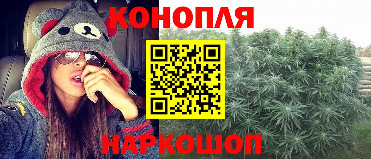 Бошки марихуана VHQ Ковров